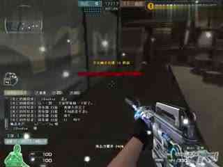 headtr1ck 批评 Mouz 和其他团队参加俄罗斯赞助的比赛