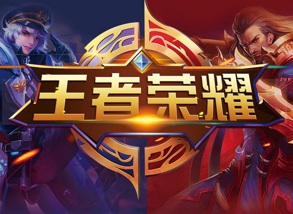 如何赢下关